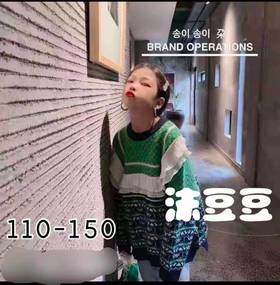 沫豆豆女童毛衣