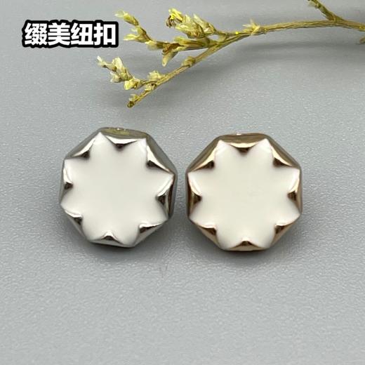 H010(整包购买) 商品图3