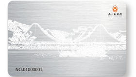 500元会员储值卡