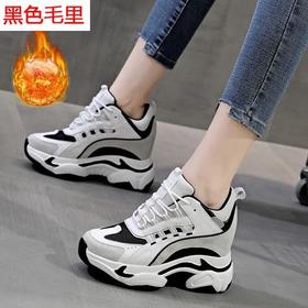 真皮内增高，坡跟休闲运动鞋 AM253