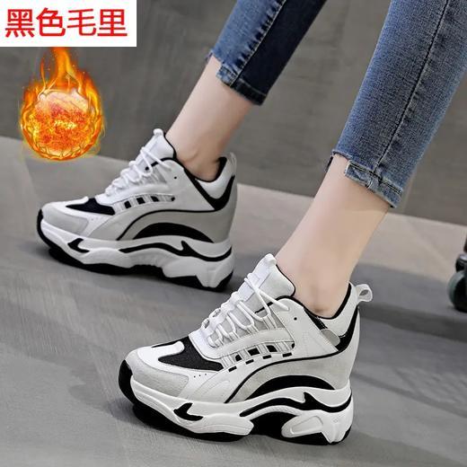 真皮内增高，坡跟休闲运动鞋 AM253 商品图0