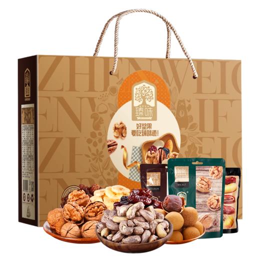 臻味-1500g环球祝福礼盒 商品图6