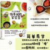 新书预售 佟小鹤厨房.快手减脂家常菜生活 烹饪 商品缩略图1