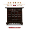 老家具明清实木玄关柜榆木木中式供桌佛台经桌酒店民宿茶室家具 商品缩略图1
