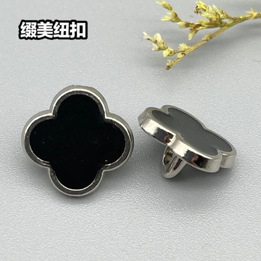 H008(整包购买) 商品图1