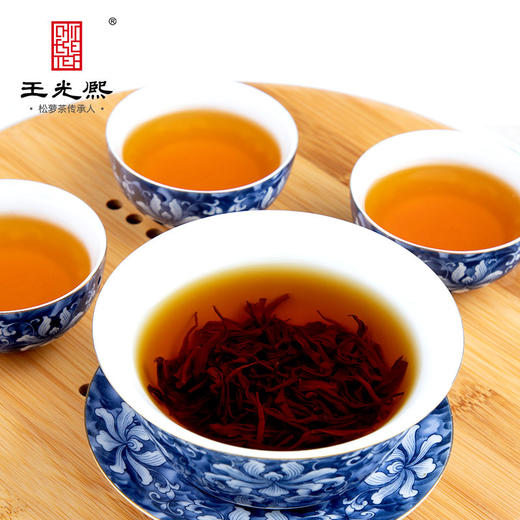 【定制款 下单前咨询 】王光熙红松萝 120克商旅套装 商品图2