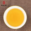 2025新茶王光熙祁门鲜叶红茶知味小袋装 一级优选午后红茶 商品缩略图4