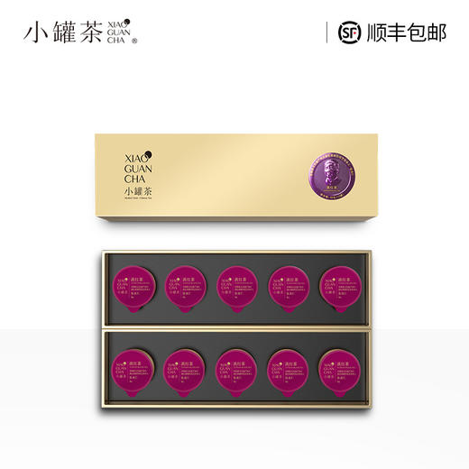 小罐茶 礼盒 大红袍/铁观音/滇红/普洱熟茶/茉莉花茶/白毫银针/小罐茶金罐经典拼装 金罐/银罐礼盒送亲朋贵客领导 商品图1