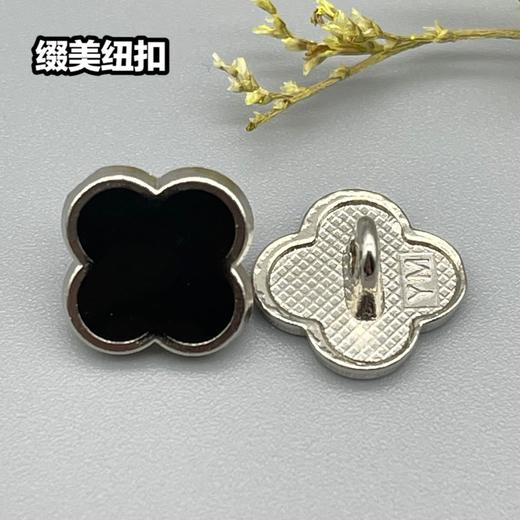 H008(整包购买) 商品图0