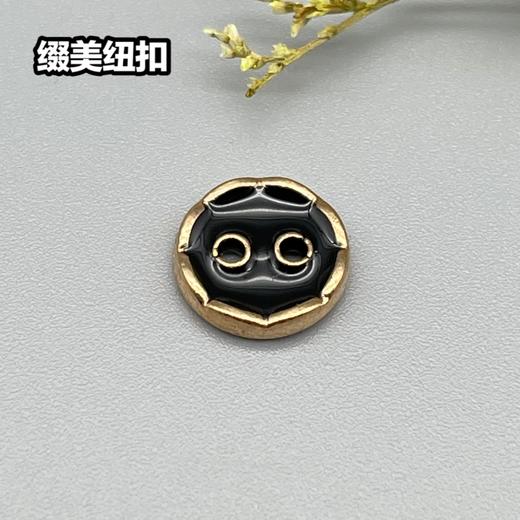 H16(整包购买) 商品图1