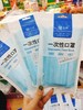 口罩3包（拼团） 商品缩略图1