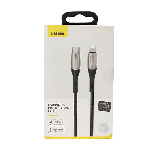 倍思水平线系列闪充数据线充电快充便携 商品图0