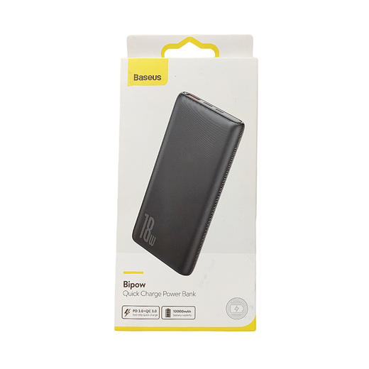 倍思倍电快充PD+QC移动电源10000MA/18WPPDML充电快充便携 商品图2