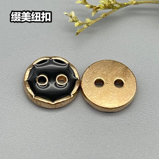 H16(整包购买) 商品图3