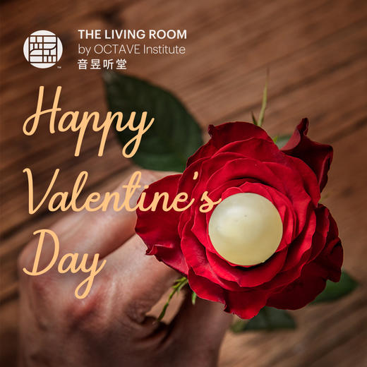 情人节双人套餐 商品图0