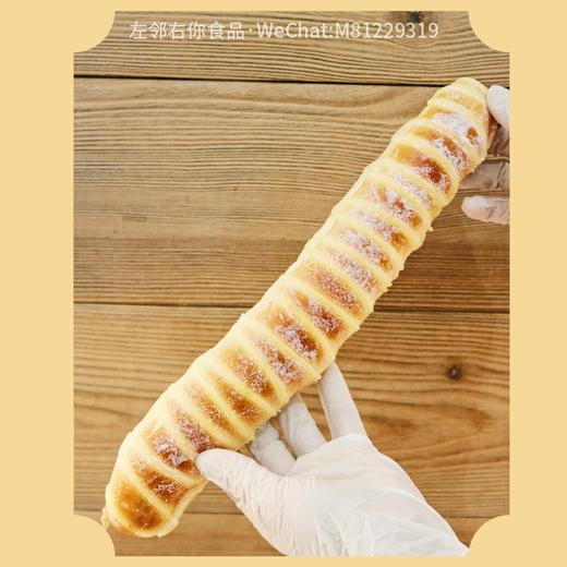 【兑换奖品】芝士毛毛虫 | 当日现烤面包 商品图1