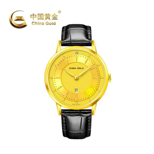 中国黄金 雅致系列足金皮带石英男士女士情侣手表 商品图0