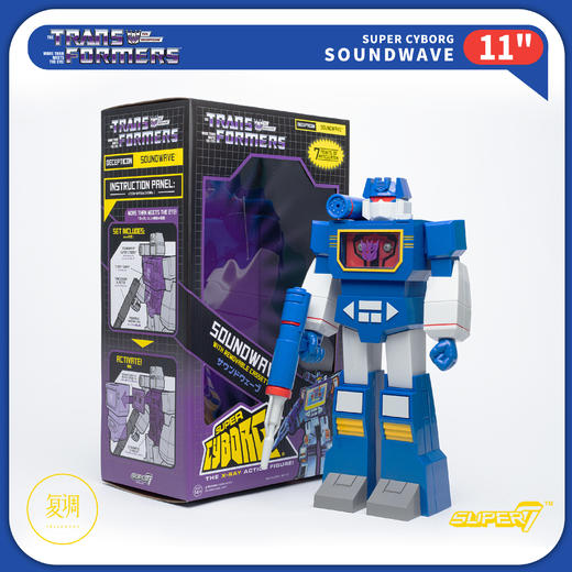 现货 Super7 变形金刚 声波 G1版 Super Cyborg 潮玩摆 Transformers Soundwave G1 商品图4