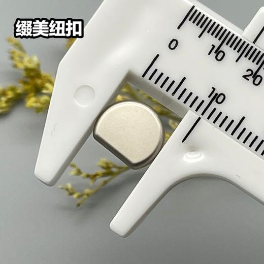 H14(整包购买) 商品图2