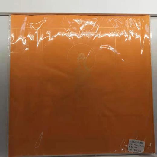 心经宣纸 商品图0