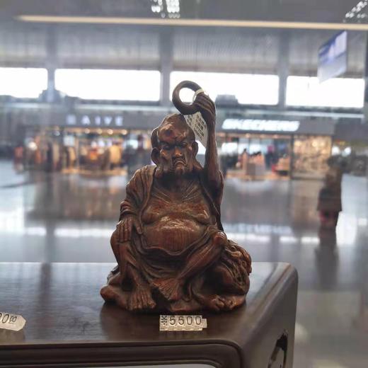 伏虎 11*7cm 商品图0