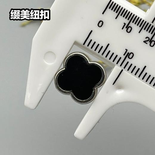 H008(整包购买) 商品图3