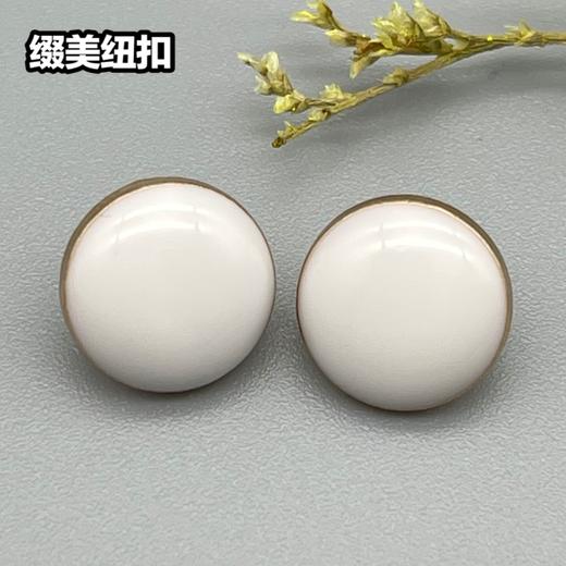 H009(整包购买) 商品图2