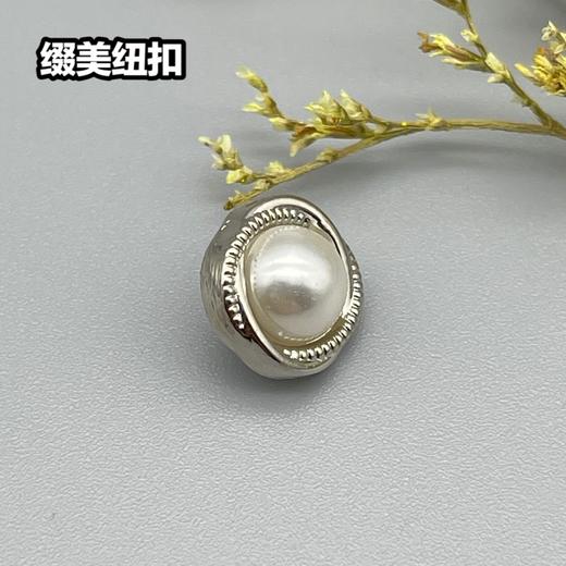 H12(整包购买) 商品图1