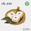 【下单后2-3天发货】上膳源有机嫩豆腐 商品缩略图0