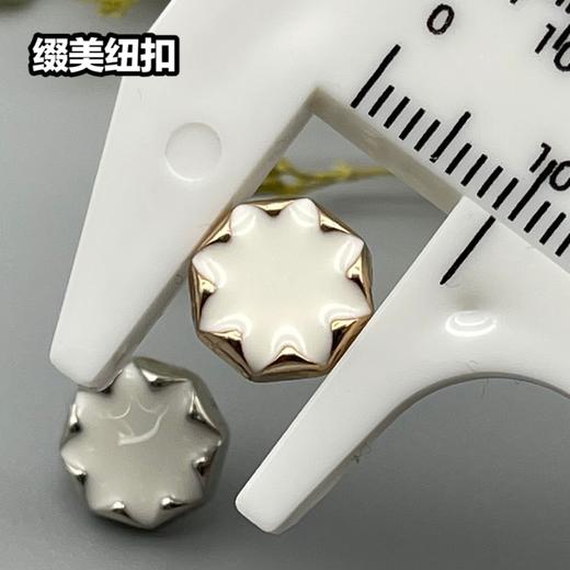 H010(整包购买) 商品图5