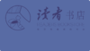 读书卡 商品缩略图0