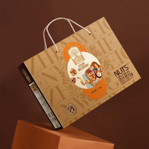 臻味-1500g环球祝福礼盒 商品图1