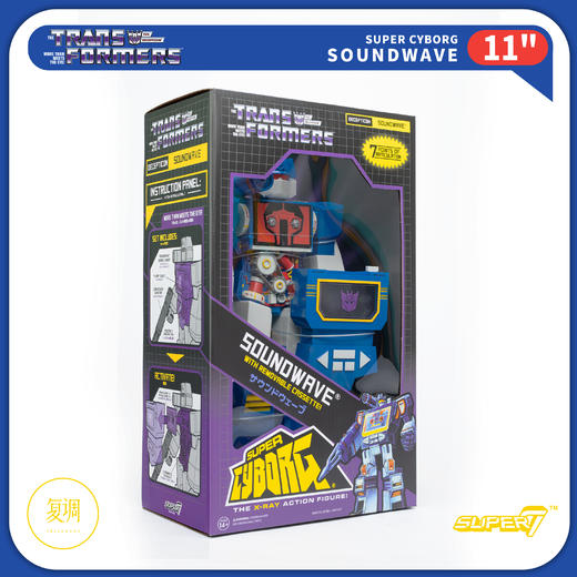 现货 Super7 变形金刚 声波 G1版 Super Cyborg 潮玩摆 Transformers Soundwave G1 商品图5