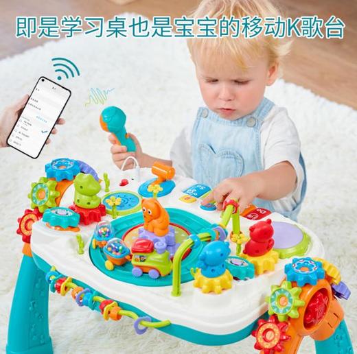 【儿童玩具】*双面积木桌子多功能玩具台学习玩具桌宝宝益智早教游戏桌两用 商品图2