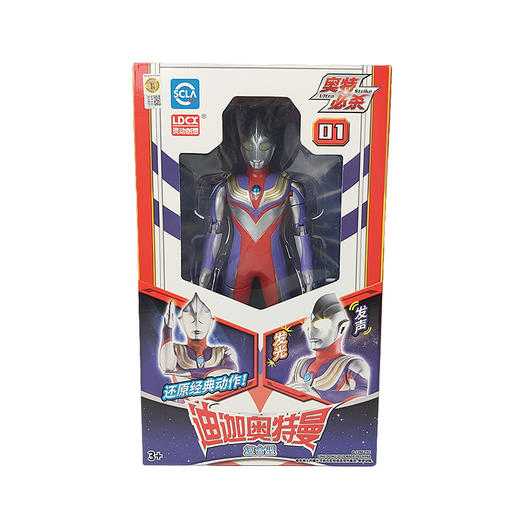 灵动创想UltraStrike奥特必杀玩具机器人套装 商品图1