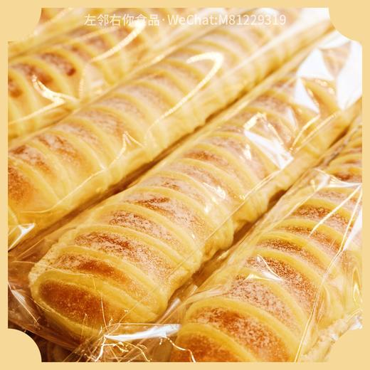 【兑换奖品】芝士毛毛虫 | 当日现烤面包 商品图2
