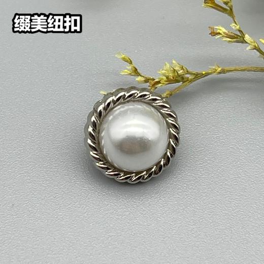 H17(整包购买) 商品图0