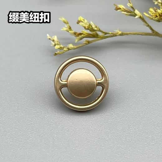 H004(整包购买) 商品图1