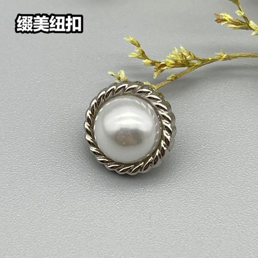 H17(整包购买) 商品图2