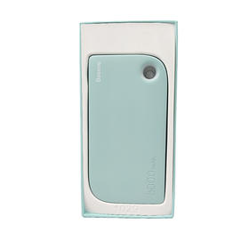 倍思潮范双输出移动电源8000MA充电快充便携