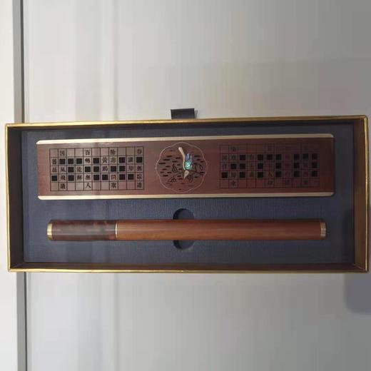 卧香盒两件套 商品图0