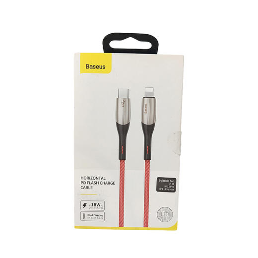 倍思水平线系列闪充数据线充电快充便携 商品图2