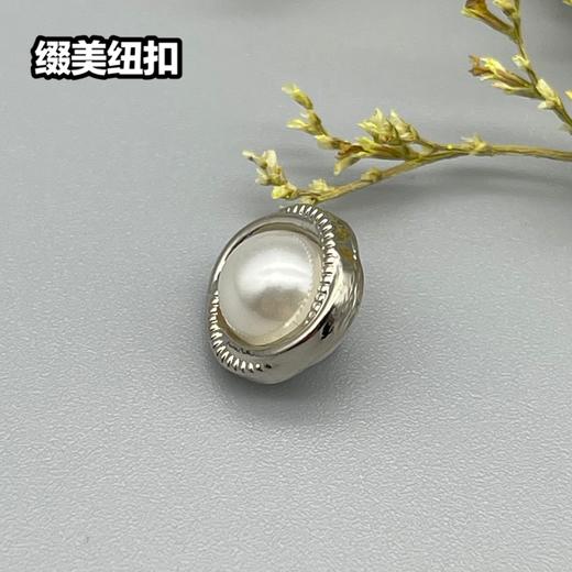 H12(整包购买) 商品图2