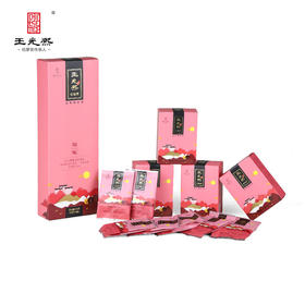 2025新茶王光熙祁门鲜叶红茶知味小袋装 一级优选午后红茶