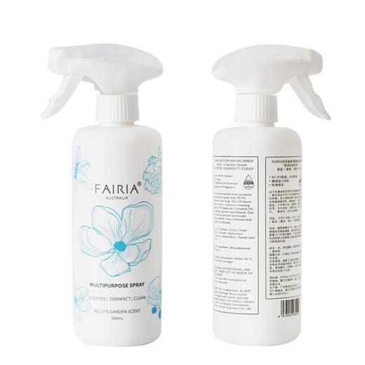 Fairia妃芮娅 凯莉花园衣物除菌香氛喷雾 500ml 去螨消毒 澳洲 商品图0