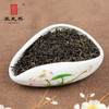 2025新茶王光熙祁门鲜叶红茶知味小袋装 一级优选午后红茶 商品缩略图3