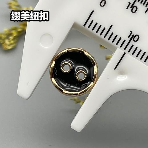 H16(整包购买) 商品图4