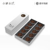 小罐茶 礼盒 大红袍/铁观音/滇红/普洱熟茶/茉莉花茶/白毫银针/小罐茶金罐经典拼装 金罐/银罐礼盒送亲朋贵客领导 商品缩略图5