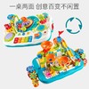 【儿童玩具】*双面积木桌子多功能玩具台学习玩具桌宝宝益智早教游戏桌两用 商品缩略图1