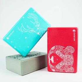 瑜伽练习小工具全集